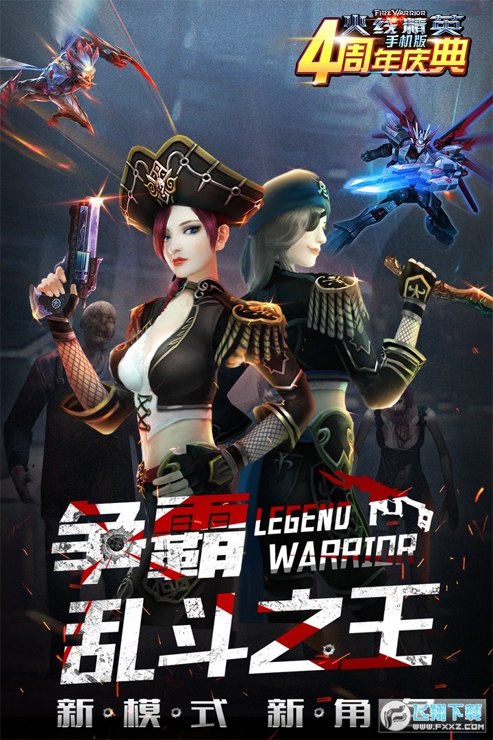 𾀾ӢǼa2023°v0.9.35.408121M؈D2