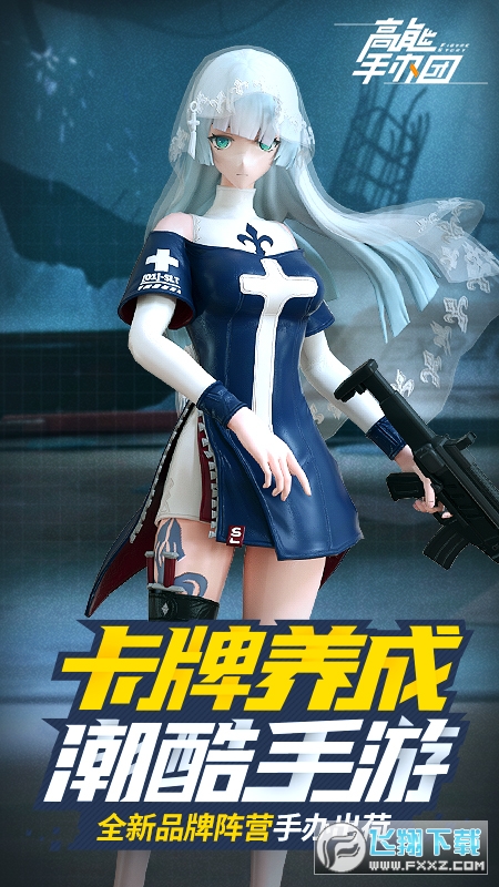 kF}Q汾2.4.0׿؈D3
