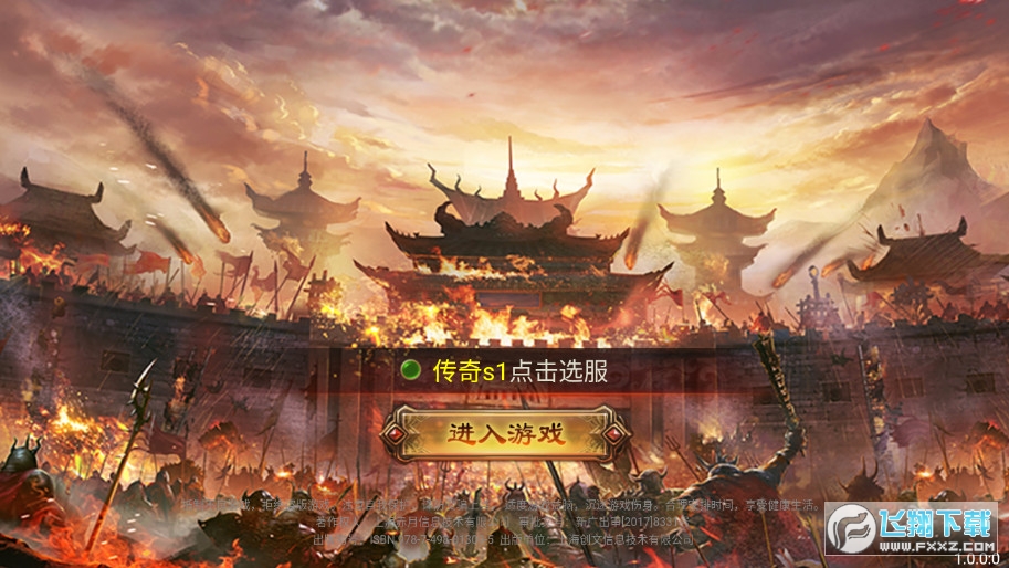 �����_��ٷ���1.0.0��׿��؈D0