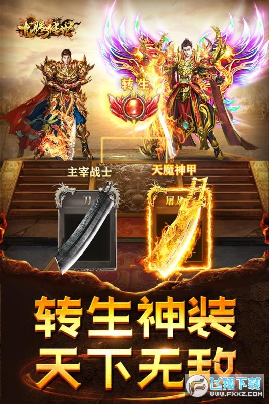 vtF3.70°؈D3