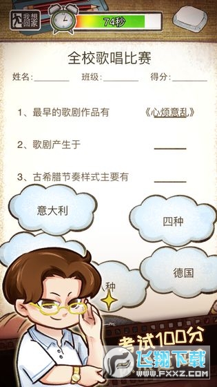 С�W�u�ƽ��o���㻨�Xv1.0�޸İ�؈D1