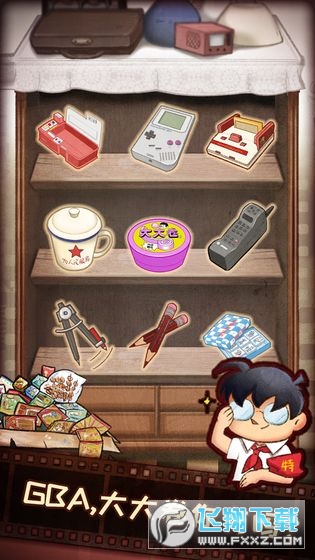 С�W�u�ƽ��o���㻨�Xv1.0�޸İ�؈D2