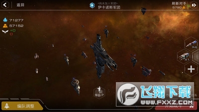ĩh[؄e[d2.7.4׿؈D1