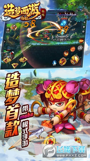 [o؄ed3.8.0׿؈D3