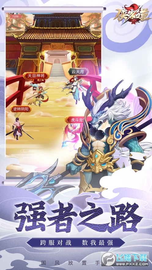 b͵֮wY2.0׿؈D0