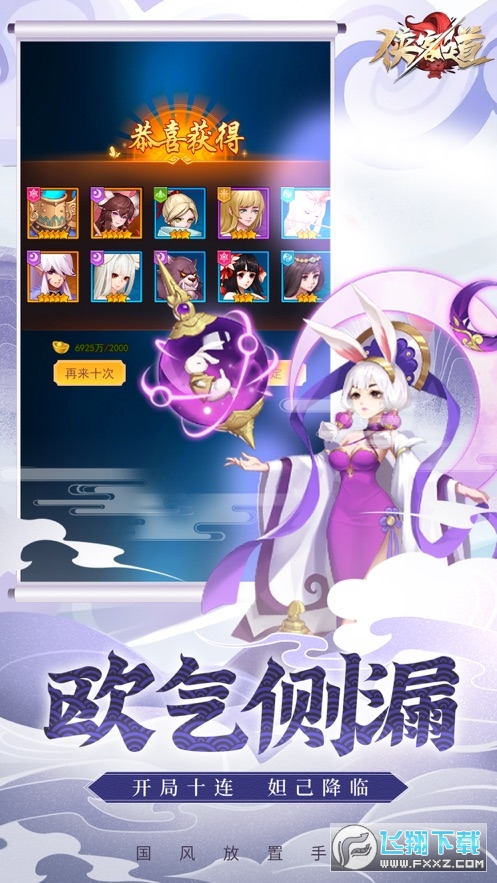 b͵֮wY2.0׿؈D1