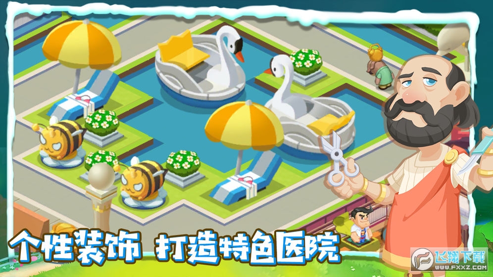 ȤtԺ5.9.1[׿7.3.0°؈D2