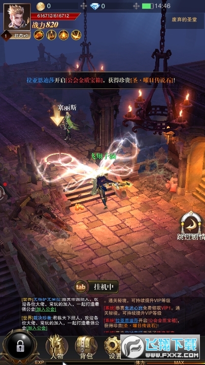 ؝֮[1.0.0ٷ؈D0