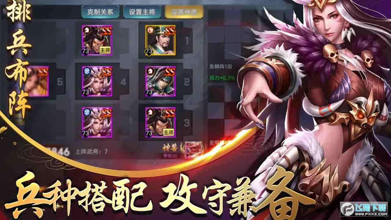 ɽ֮I[ٷ1.0.1yԇ؈D1