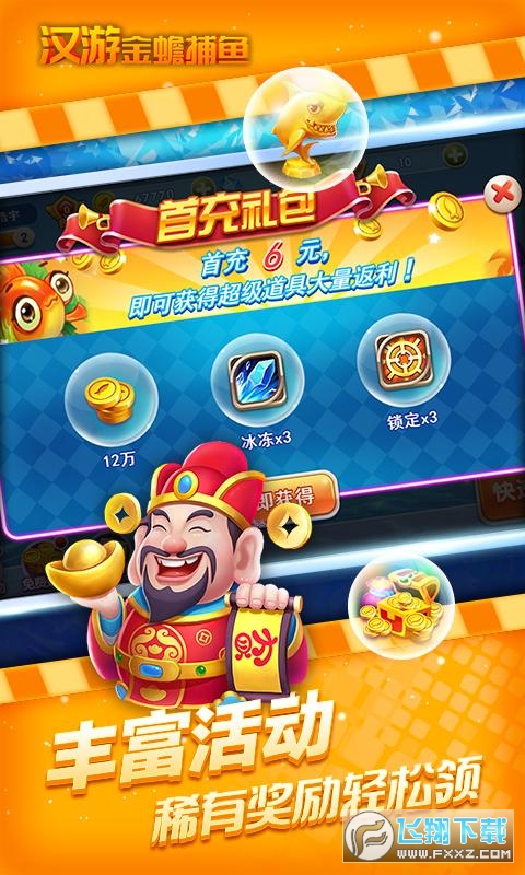 h[󸲶~It1.0.0؈D1