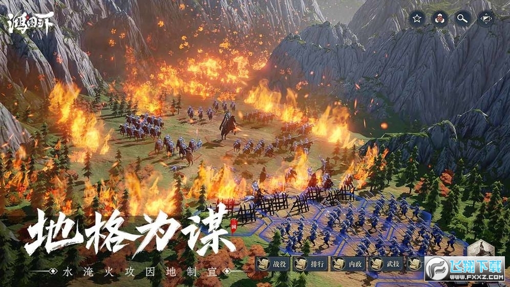 ���D֮��С�׿͑���v1.0.24�ٷ���؈D1