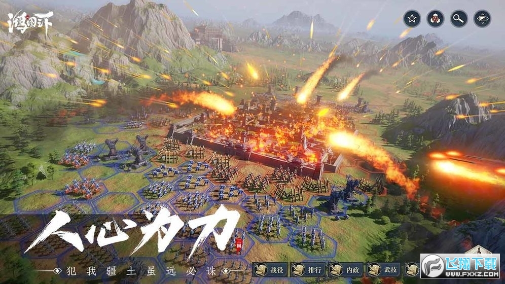 ���D֮��С�׿͑���v1.0.24�ٷ���؈D2