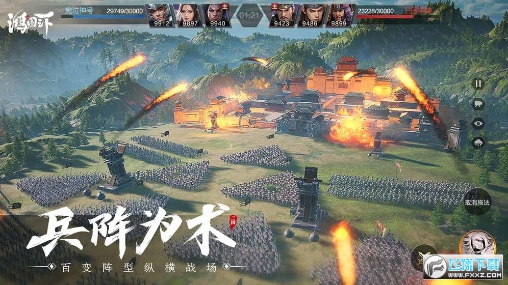 ���D֮��С�׿͑���v1.0.24�ٷ���؈D3