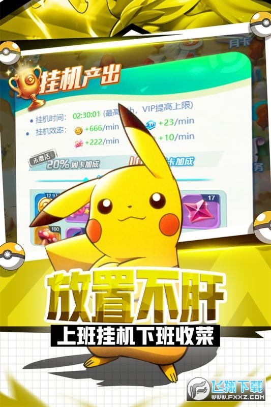 2021ӢӖQa1.9.2°؈D2