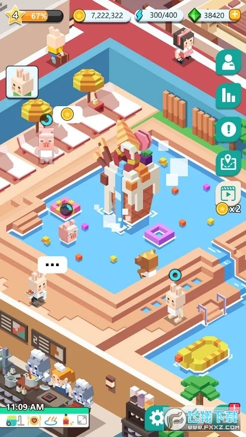 Hot Spring Hotel(ȪƵ갲׿)1.0.44֙C؈D3