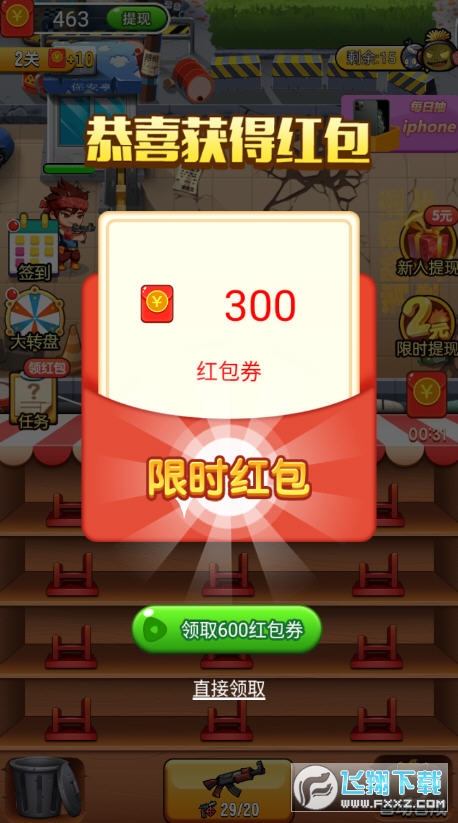 С^֙Cv1.10.3M؈D2