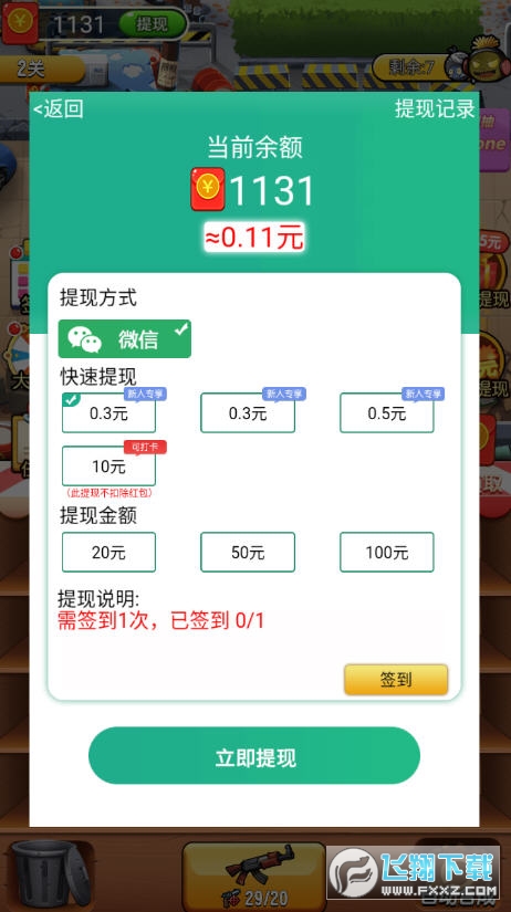 С^֙Cv1.10.3M؈D3