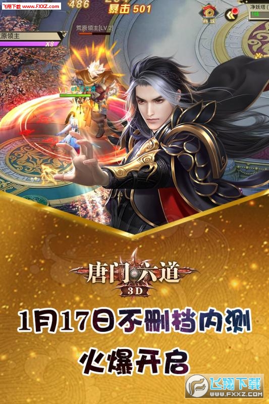 T[t1.0.1؈D3