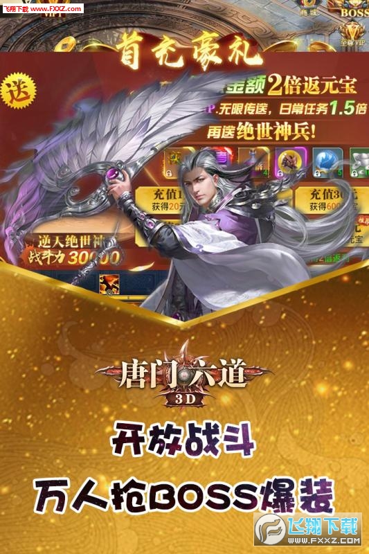 T[t1.0.1؈D1