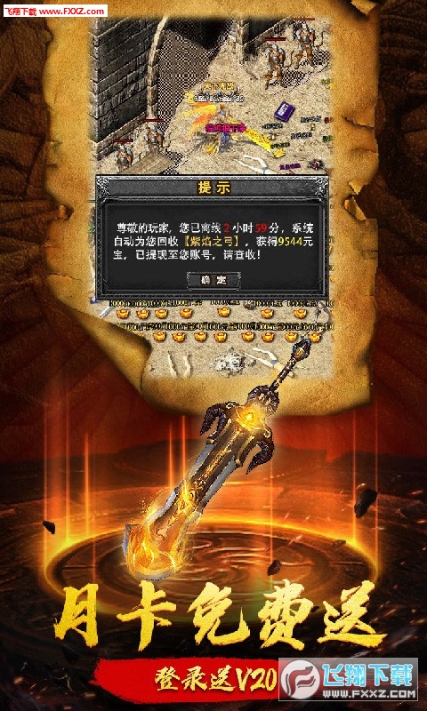 f[ٷ1.0؈D2