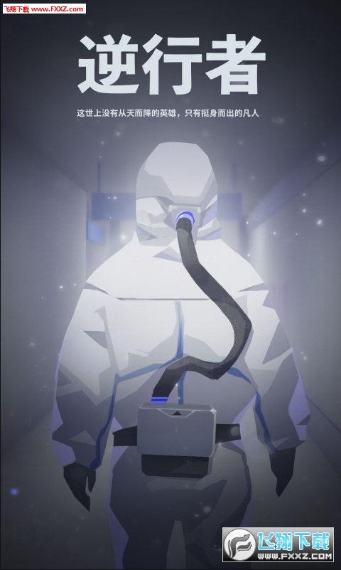 ߹ٷv2.0؈D1
