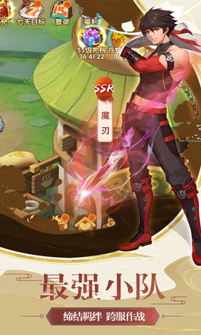 �����ɾ�BT�׳��͸����Y����v1.0.0�؈D1