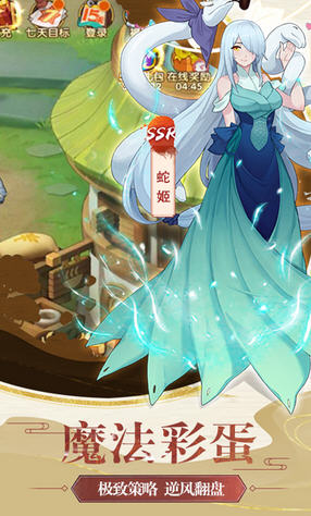 �����ɾ�BT�׳��͸����Y����v1.0.0�؈D2