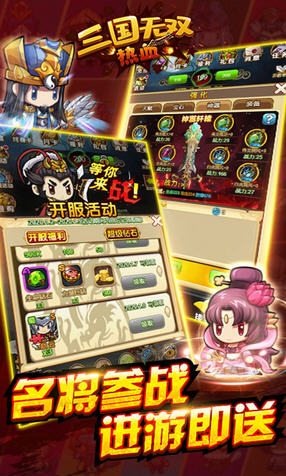 Ѫopoʯ1.0.0؈D1