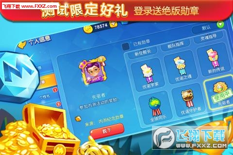 һ�����Zuno���İ�ΙCapp1.10.9866�؈D0