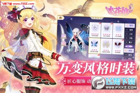 Сϰ汾3.20؈D1