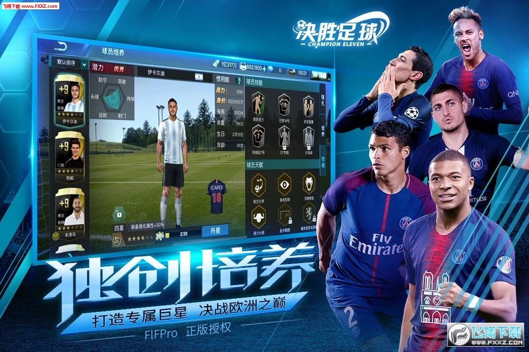 Q2020Wޱu4.3.0؈D2