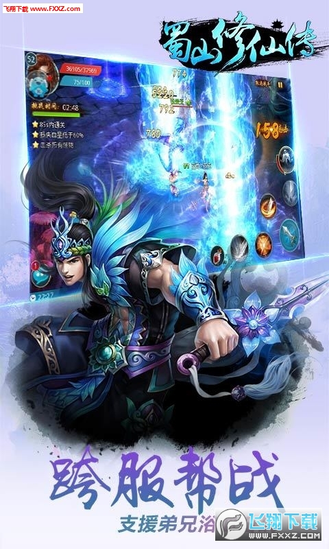 ɽɂbtoԪ1.1.8310؈D1