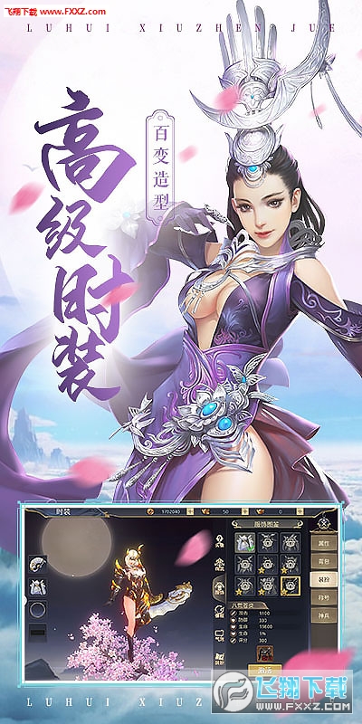 ݆QE°氲׿2.4.3؈D0