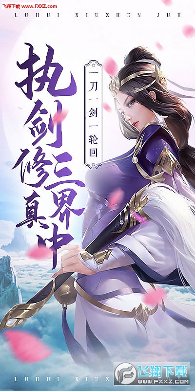 ݆QE°氲׿2.4.3؈D1