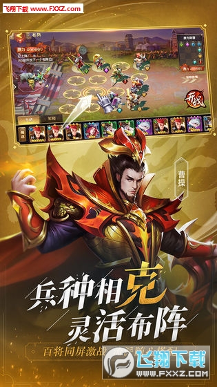 ���������I�����[���yv1.0.10018�؈D0