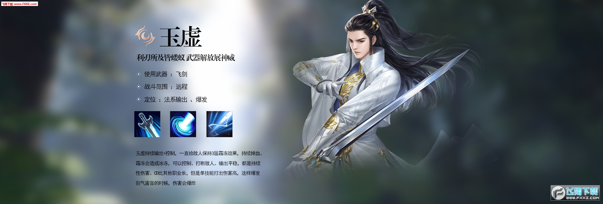 愦[׿1.0؈D2
