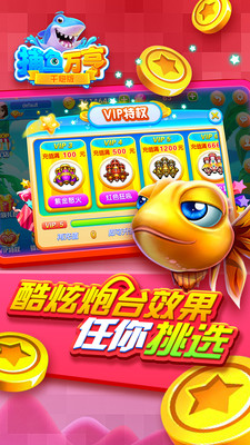 �f�ಶ�~ǧ�ڰ沶�~���[4.0��׿��؈D0