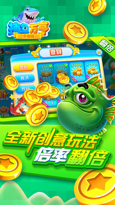 �f�ಶ�~ǧ�ڰ沶�~���[4.0��׿��؈D1