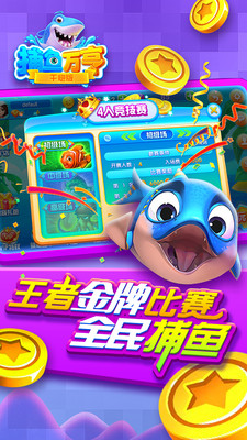 �f�ಶ�~ǧ�ڰ沶�~���[4.0��׿��؈D2