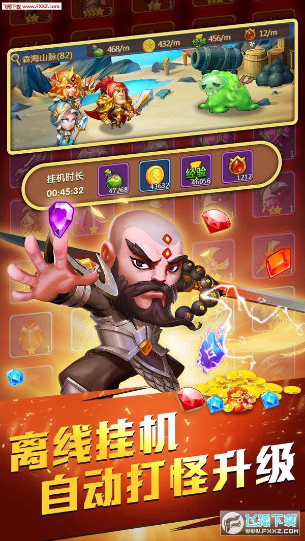 係ӆT׿v1.0.0؈D0