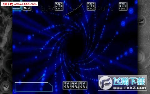 BVNģʽ(Q˸)°氲׿1.0؈D1