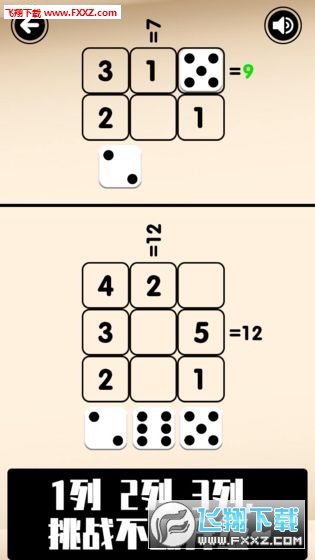 bКWʲͨP\׿v0.1؈D2