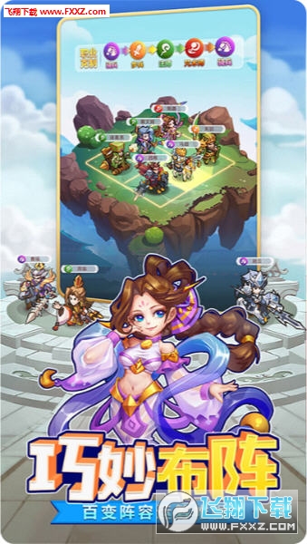 �ҵĳ���������׿��5.0�؈D2