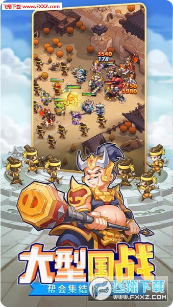 �ҵĳ���������׿��5.0�؈D3