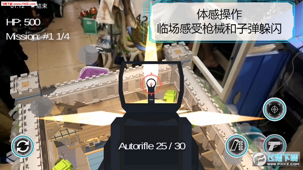 Dimension Walker(SAR[)v1.0؈D0