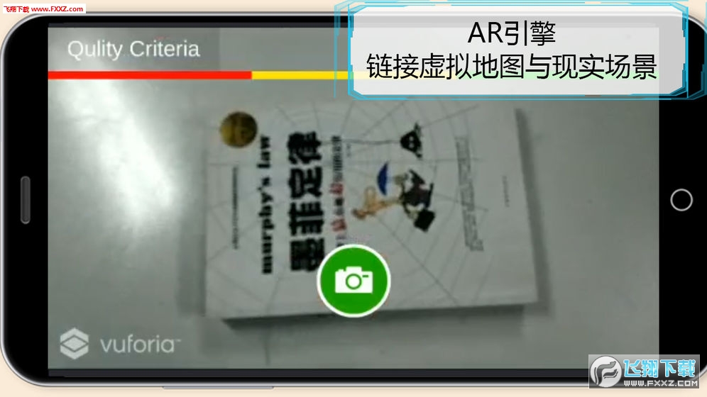 Dimension Walker(SAR[)v1.0؈D1