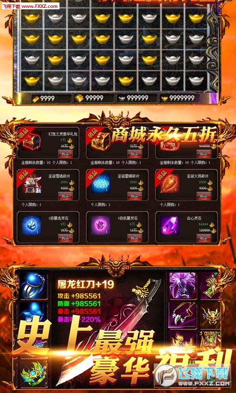 ​ħFٷ1.0؈D2
