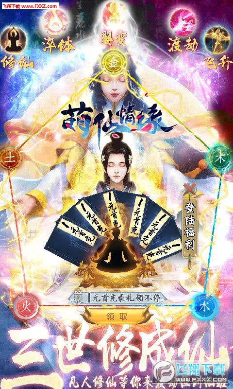 �����龉�MV��