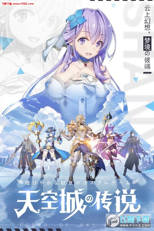 ZZ