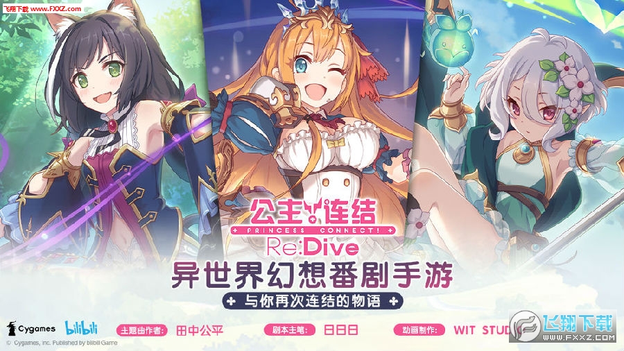 �����B�YReDive�o���ʯ��